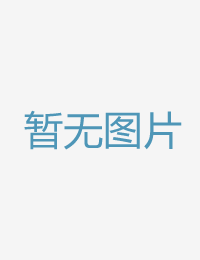 「我来暖和你」不马粥街残酷史